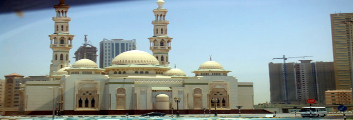 585a8-al-huda-masjid,-manila_large.jpg