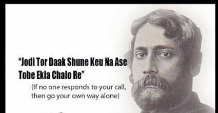 01a2f-ekla_chalo_re_tagore.jpg