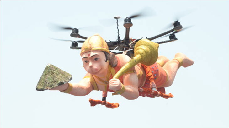 Flying-Hanuman.jpg