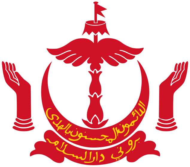 635px-Emblem_of_Brunei.svg.png