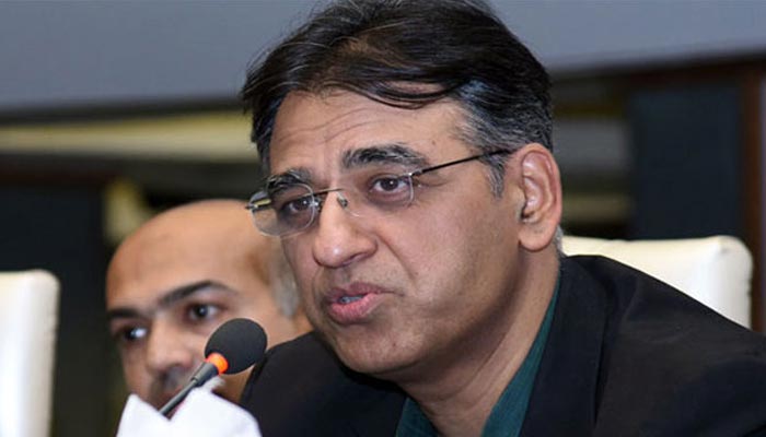 435069_5785750_asad-umer_akhbar.jpg