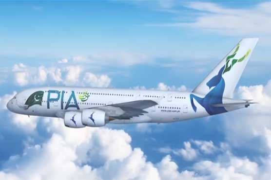 PIA-new-look-b.jpg