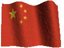 chinese_flag.gif