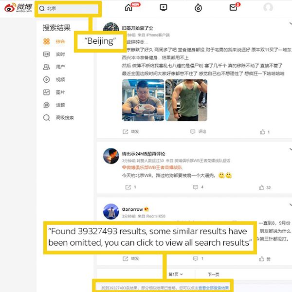 skynews-forensics-china-protests_5981652.jpg