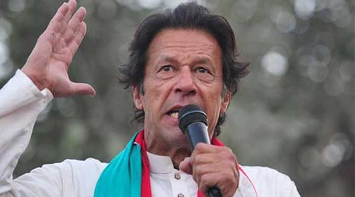 www.thenews.com.pk