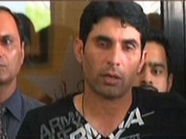 858218-misbah-1427192430-905-640x480.jpg