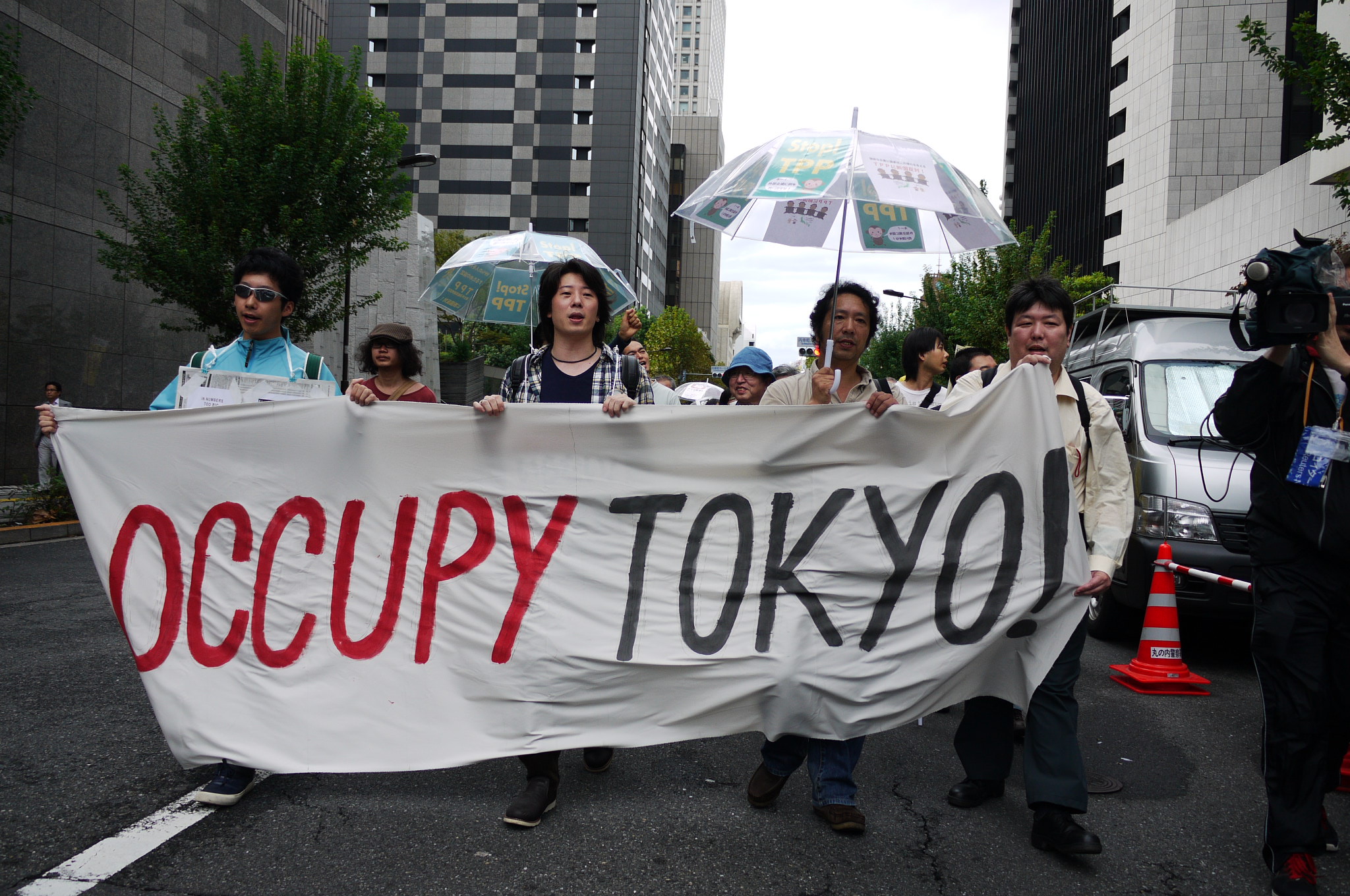 occupy-tokyo-banner.jpg
