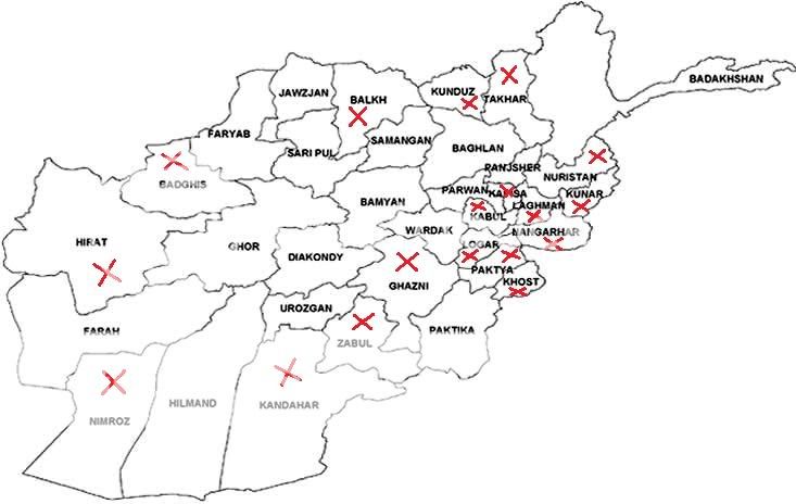 400px-Afghanistan_provinces_1996-2004.jpg
