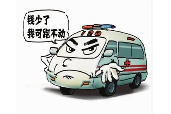 china-ambulance-wont-move-without-payment.jpg