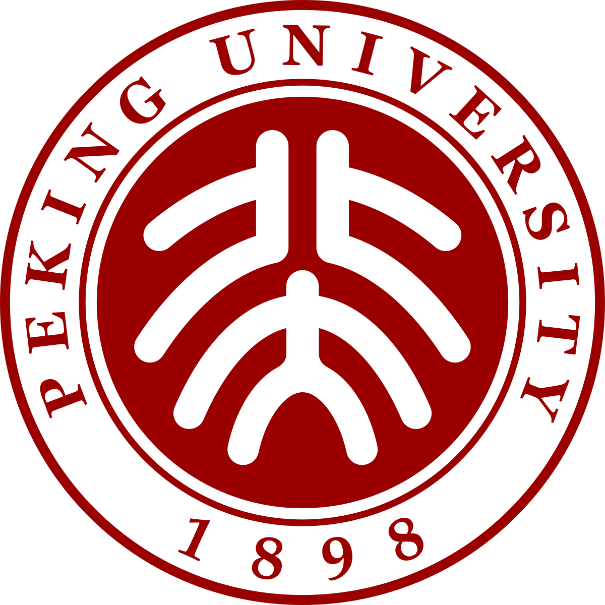 1200px-Peking_University_seal.svg.png