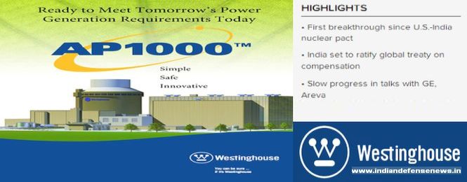 Westinghouse_NPP_AP1000.jpg