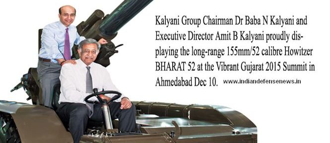 Kalyani_Bharat_52_Artillery_Gun.jpg
