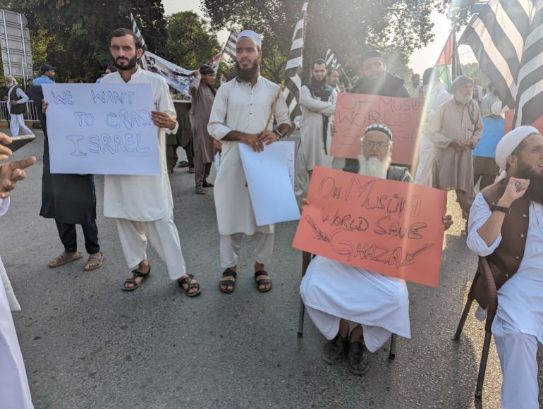 Islamabad rally for Gaza