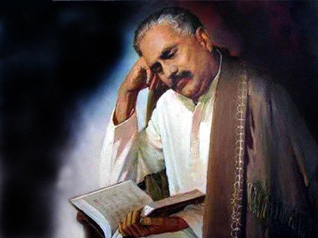 1566786-allamaiqbal-1511501142-921-640x480.jpg