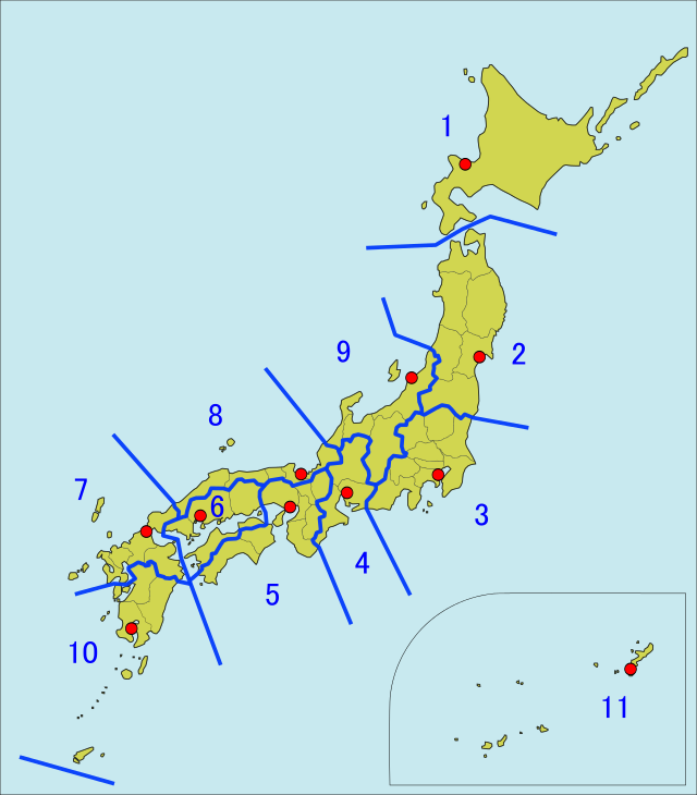 640px-Japan_Coast_Guard_regions.svg.png