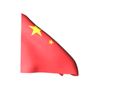 China_240-animated-flag-gifs.gif