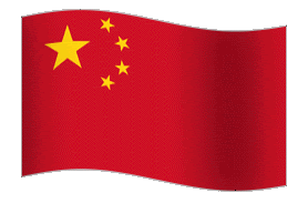 Animated-Flag-China.gif