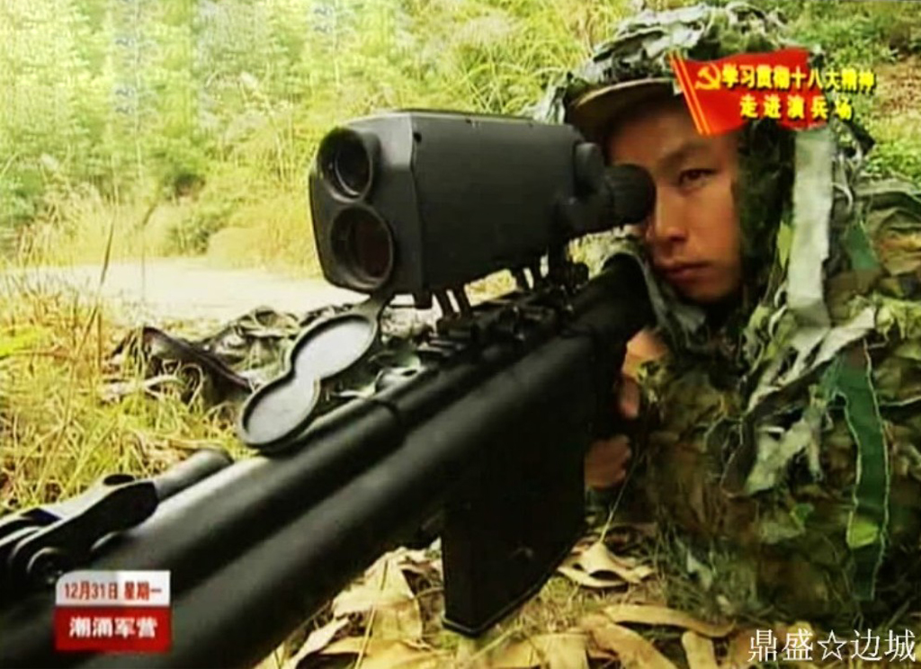 Chinese+QBJ+10+12.7mm+Sniper+Rifle+pla+army+export++%25282%2529.jpg