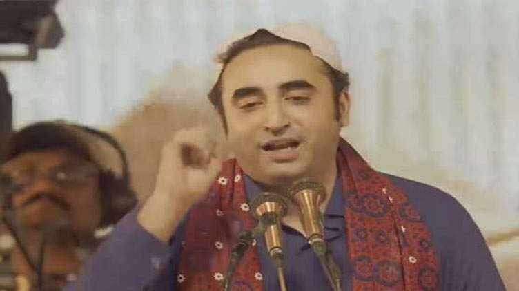 dunyanews.tv