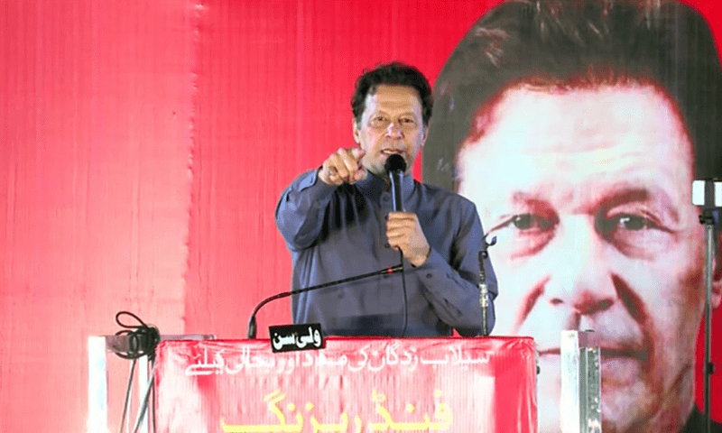 <p>PTI Chairman Imran Khan addresses a party power show in Gujranwala on Saturday. — Photo: DawnNewsTV</p>