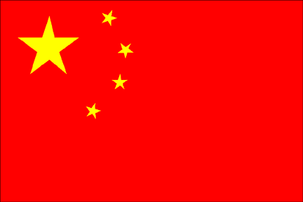 prc-flag.gif