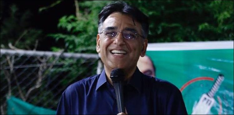 Asad-Umar-750x369.jpg