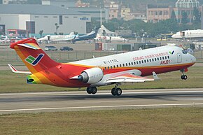 290px-China_ARJ-21.jpg