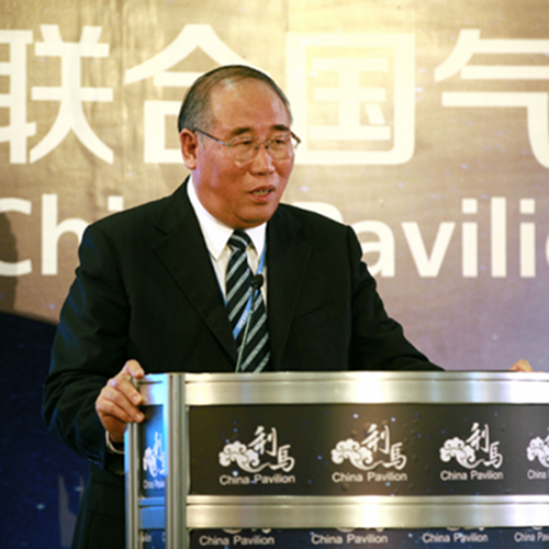 20180405-Xie-Zhenhua-International-Institute-for-Sustainable-Development-400x400.png