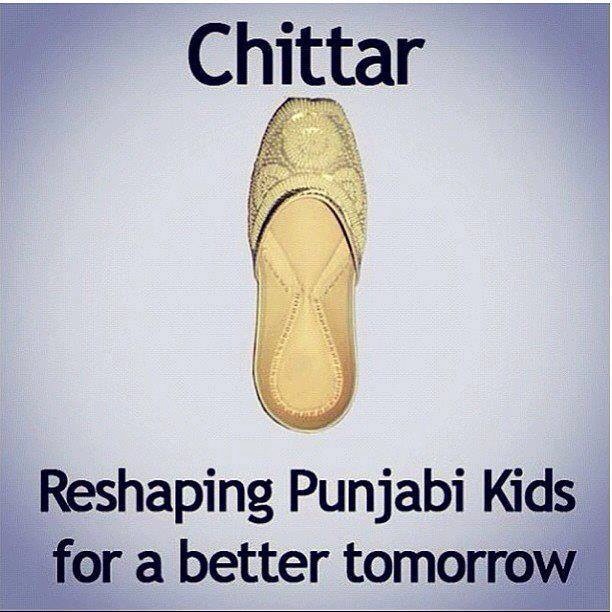 Chittar.jpg