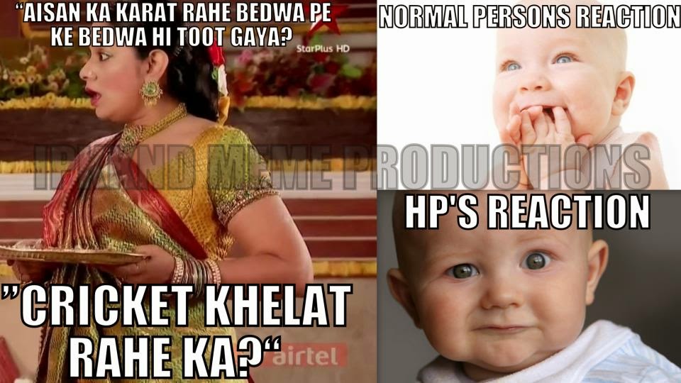 saas%252520bahu%252520funny%252520pics%252520meme.jpg