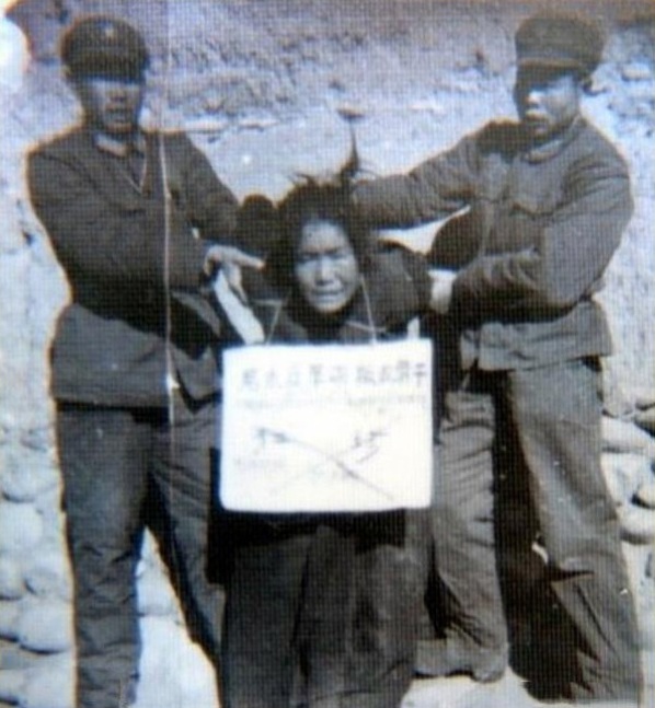 Thamzing_of_Tibetan_woman_circa_1958.jpg