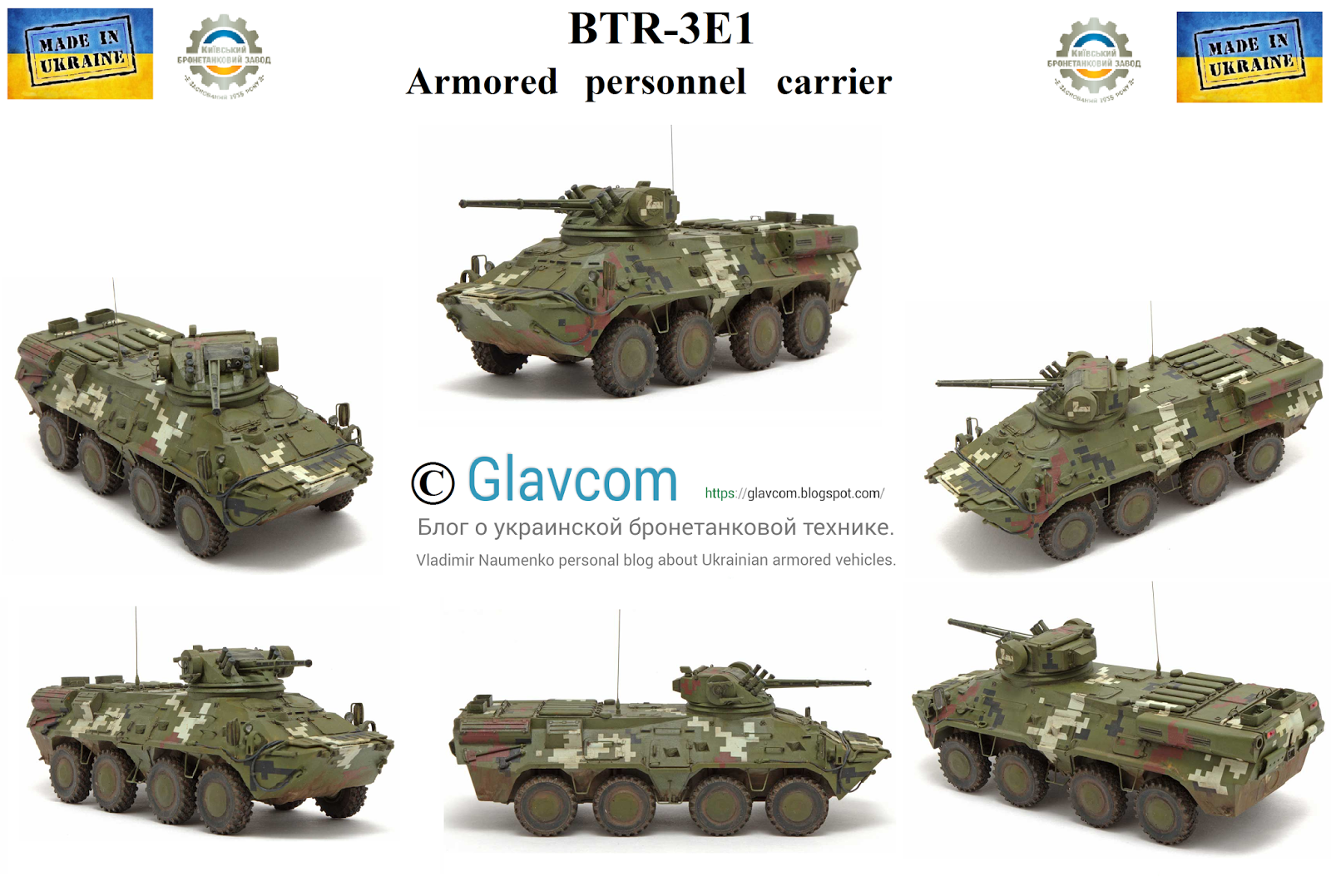 BTR-3E1%2Bukrainian%2BAPC.png