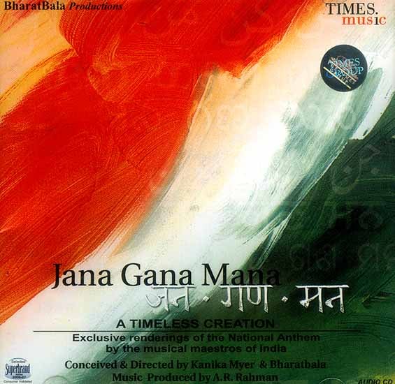 jana_gana_mana_audio_cd_exclusive_renderings_of_icf022.jpg