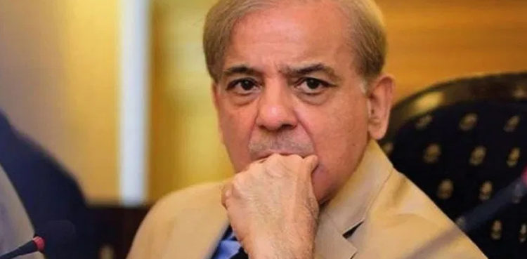 Shehbaz-Sharif-NAB-1-750x369.jpg