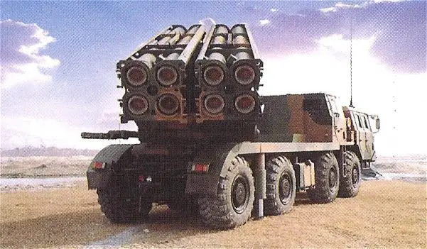 AR3_370mm_300mm_MRLS_multiple_rocket_launcher_system_Norinco_China_Chinese_Defense_Industry_002.jpg