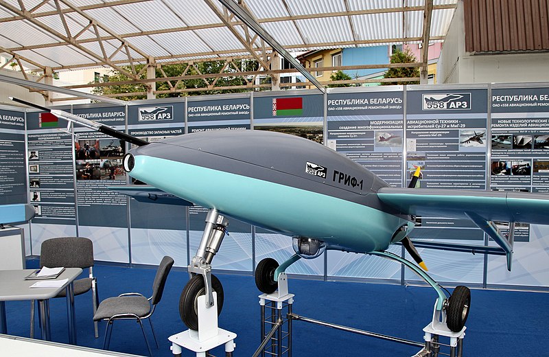 File:Grif-1 UAV InnovationDay2013part2-08.jpg
