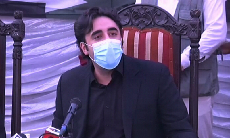 PPP Chairman Bilawal Bhutto-Zardari. — DawnNewsTV