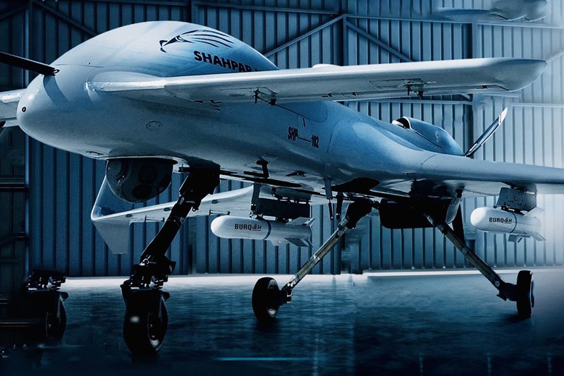 Shahpar-II UAV.jpg