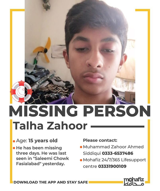 mohafiz-missing-1-1566755961.jpg