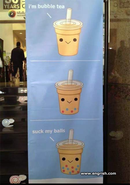 im-bubble-tea-suck-my-balls.jpg