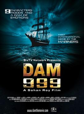 DAM_Poster.jpg