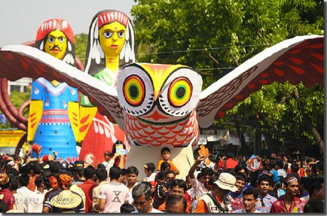 full-day-tour-of-bengali-new-year-celebration-in-dhaka-in-dhaka-290510.jpg