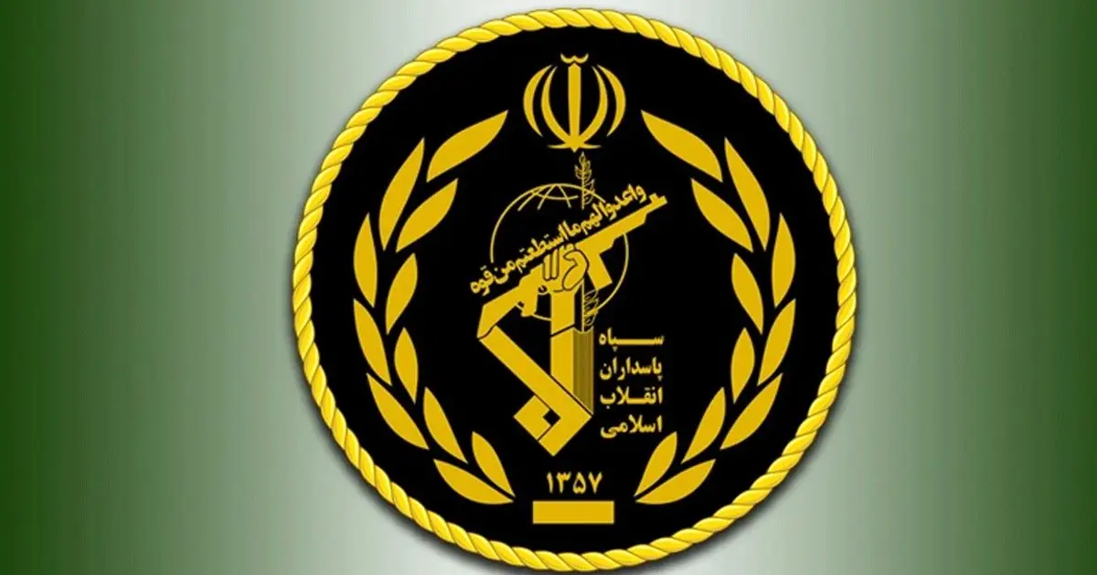 www.iranintl.com
