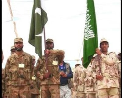 Pak-Saudi-Arabia-exercises.jpg