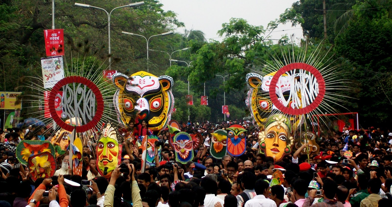 Pohela_Boishakh_celebrations_in_Dhaka_Tanvir_Ayon_pic.jpg