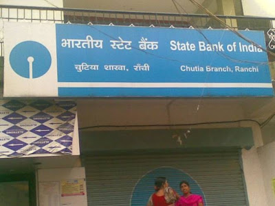 State+Bank+Of+India_Funny+Branch.jpg