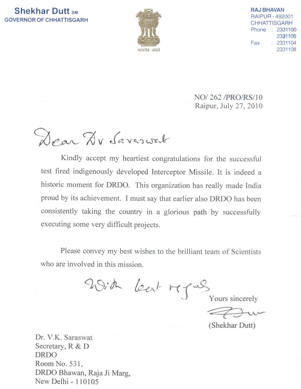 Message_from_Governor_of_Chhatisgarh-799573.jpg
