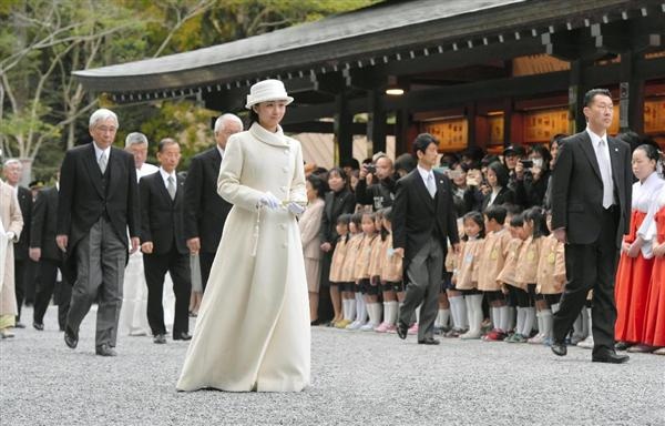 Princess-Kako-of-Akishino-1.jpg