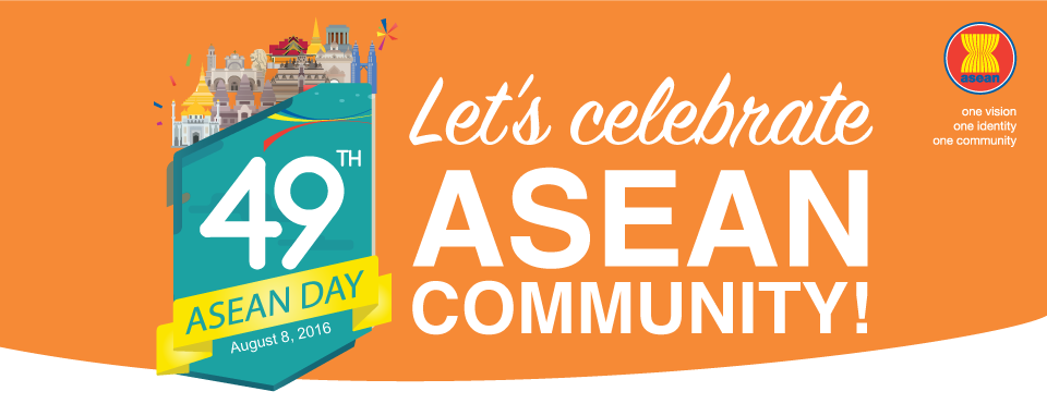49th-ASEAN-Day-Horizontal-Banner-Web.png