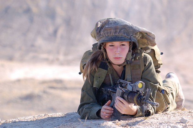 IDF_Female.jpg